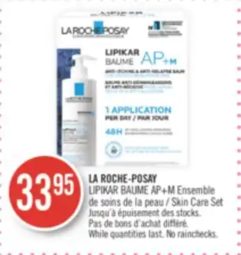 Pharmaprix LA ROCHE-POSAY LIPIKAR BAUME AP+M Ensemble Skin Care Set offer