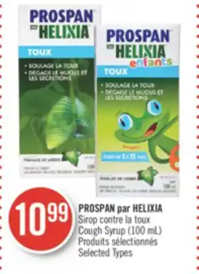Pharmaprix PROSPAN par HELIXIA Cough Syrup offer