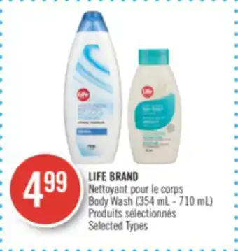 Pharmaprix LIFE BRAND Body Wash offer
