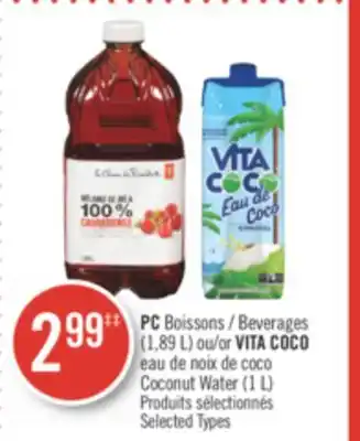 Pharmaprix PC Beverages (1,89 L) or VITA COCO Coconut Water (1 L) offer