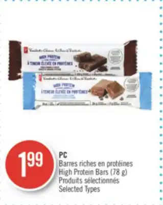 Pharmaprix PC High Protein Bars offer
