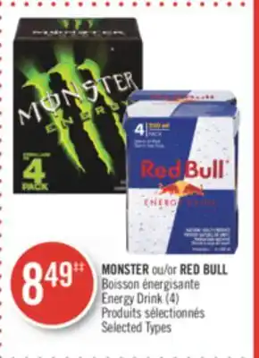 Pharmaprix MONSTER or RED BULL Energy Drink offer