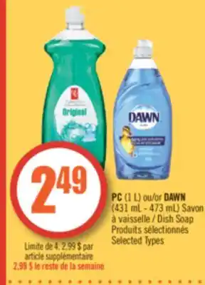 Pharmaprix PC (1 L) or DAWN (431 mL - 473 mL) Dish Soap offer