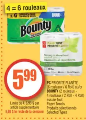 Pharmaprix PC PRIORITÉ PLANÈTE or BOUNTY Paper Towels offer