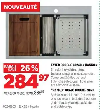 BMR ÉVIER DOUBLE 60/40 HANKO offer
