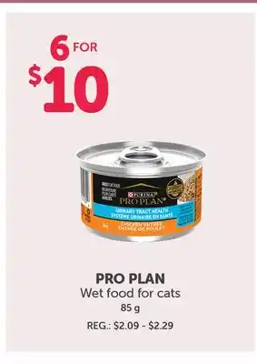 Mondou PRO PLAN Wet food for cats offer