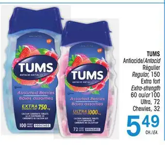 Uniprix TUMS Antiacide/Antacid Régulier Regular, Extra fort/Extra-strength offer