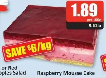 Starsky Raspberry Mousse Cake offer
