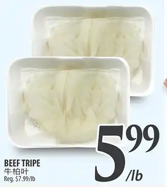 Al Premium Food Mart BEEF TRIPE offer