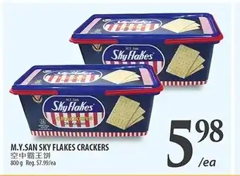 Al Premium Food Mart M.Y.SAN SKY FLAKES CRACKERS offer