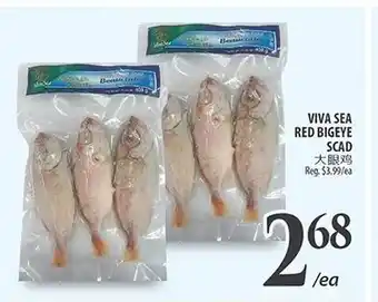 Al Premium Food Mart VIVA SEA RED BIGEYE SCAD offer