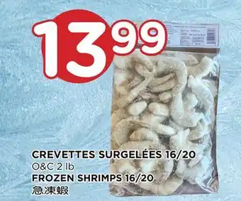 Kim Phat Frozen Shrimps 16/20 offer