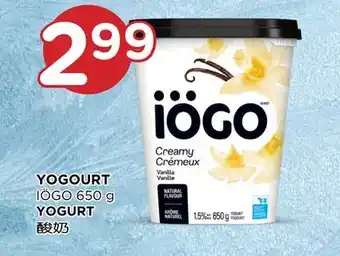 Kim Phat YOGURT offer