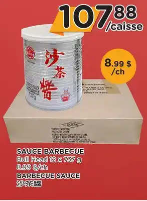 Kim Phat Bull Head BARBECUE SAUCE offer