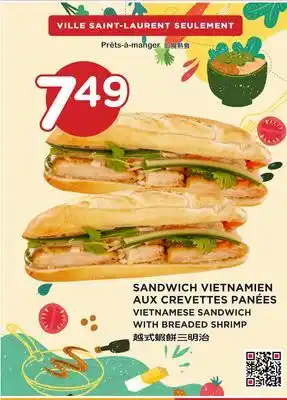 Kim Phat VIETNAMESE SANDWICH WITH BREADED SHRIMP offer