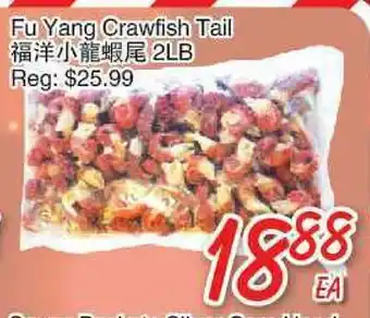 Foody Mart Fu Yang Crawfish Tail offer