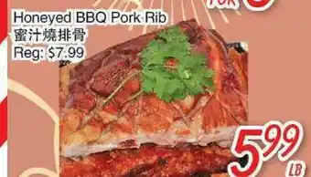 Foody Mart Honeyed BBQ Pork Rib offer