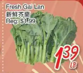 Foody Mart Fresh Gai Lan offer