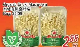 Foody Mart Organic Enoki Mushroom offer