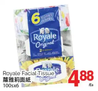 T&T Supermarket ROYALE FACIAL TISSUE, 100sx6 offer