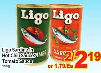 T&T Supermarket LIGO SARDINE IN HOT CHILI SAUCE/ TOMATO SAUCE, 155G offer