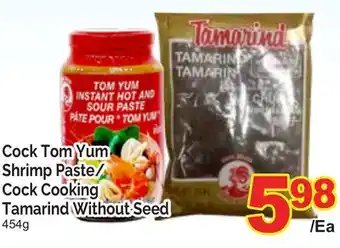 T&T Supermarket COCK TOM YUM SHRIMP PASTE/ COCK COOKING TAMARIND WITHOUT SEED, 454G offer