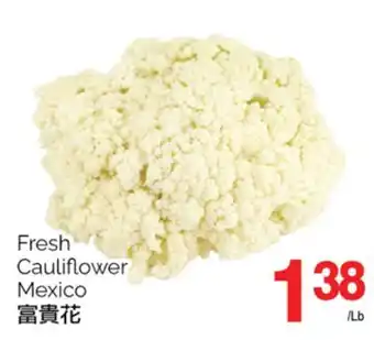 T&T Supermarket FRESH CAULIFLOWER offer