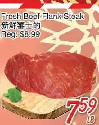 Foody Mart Fresh Beef Flank Steak offer