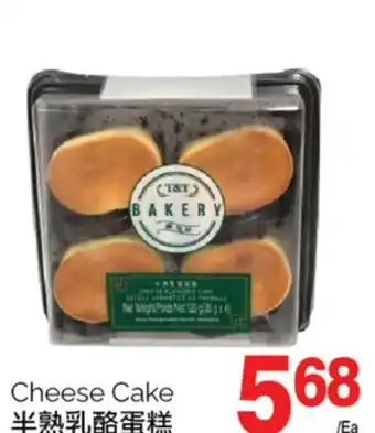 T&T Supermarket CHEESE CAKE offer