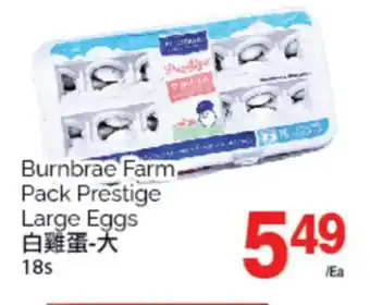 T&T Supermarket BURNBRAE FARM PACK PRESTIGE LARGE EGGS, 18s offer