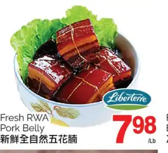 T&T Supermarket FRESH RWA PORK BELLY offer