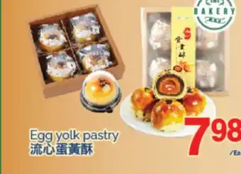 T&T Supermarket EGG YOLK PASTRY offer