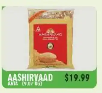 Food World Supermarket Aashirvaad Aata offer