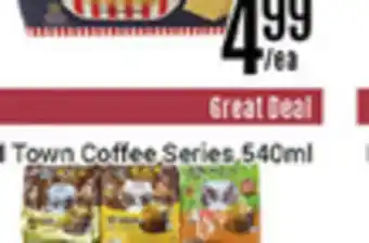 Nations Fresh Foods Skyflakes Crackers offer