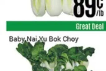 Nations Fresh Foods Baby Hai yu Bok Choy offer