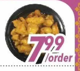 Bestco Food Mart Chicken Fried Rice offer