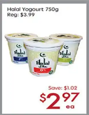 Sunny Food Mart Halal Yogourt offer