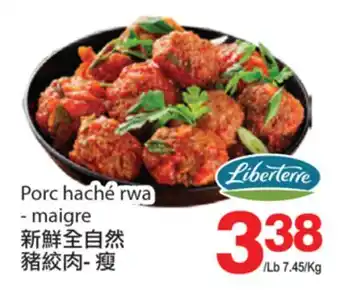 T&T Supermarket PORC HACHÉ RWA - MAIGRE offer