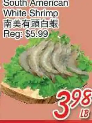 Foody Mart South American White Shrimp offer