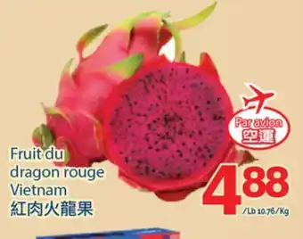 T&T Supermarket FRUIT DU DRAGON ROUGE offer
