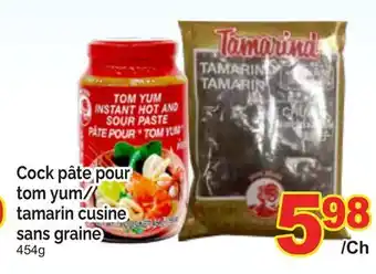T&T Supermarket COCK PÂTE POUR TOM YUM, 454g offer