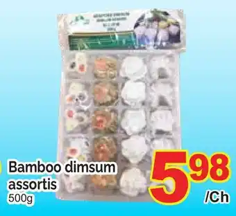 T&T Supermarket BAMBOO DIMSUM ASSORTIS, 500g offer