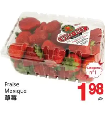 T&T Supermarket FRAISE offer