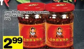 Supermarché PA LAOGANMA Spicy Chili Crisp offer