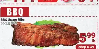 Oceans Fresh Food Market BBQ Spare Ribs offer