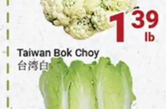 Oceans Fresh Food Market Chinese Cauliflower offer