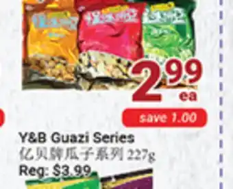 Oceans Fresh Food Market Y&B Guazi Series offer