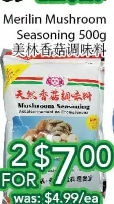 Ample Food Market Merilin Mushroom Seasoning offer