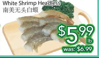 Ample Food Market White Shrimp Headless offer