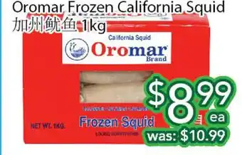 Ample Food Market OROMAR FROZEN CALIFORNIA SQUID 1KG offer